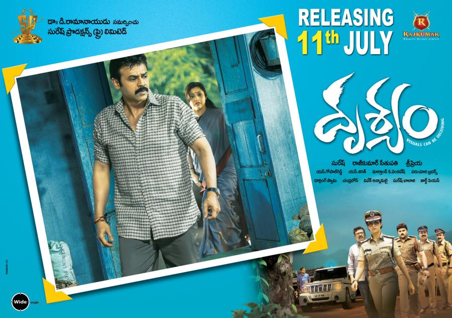 movie coll