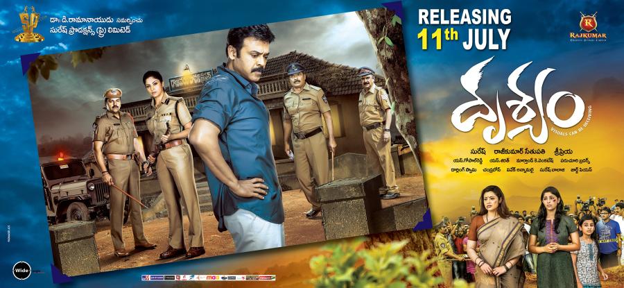 movie coll