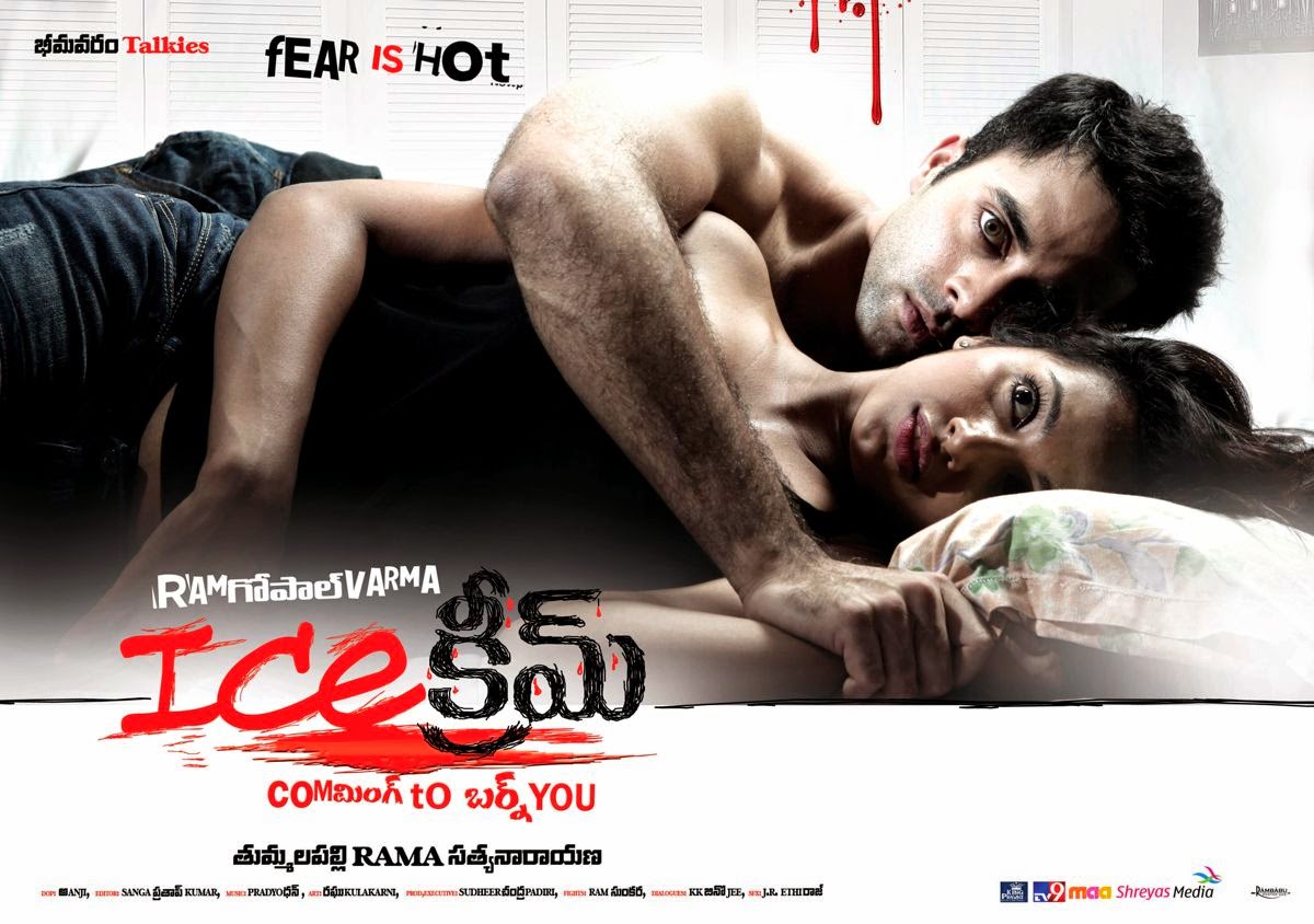 movie coll
