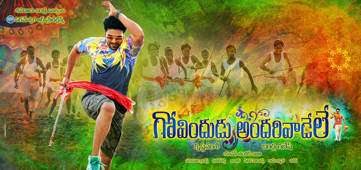 movie coll