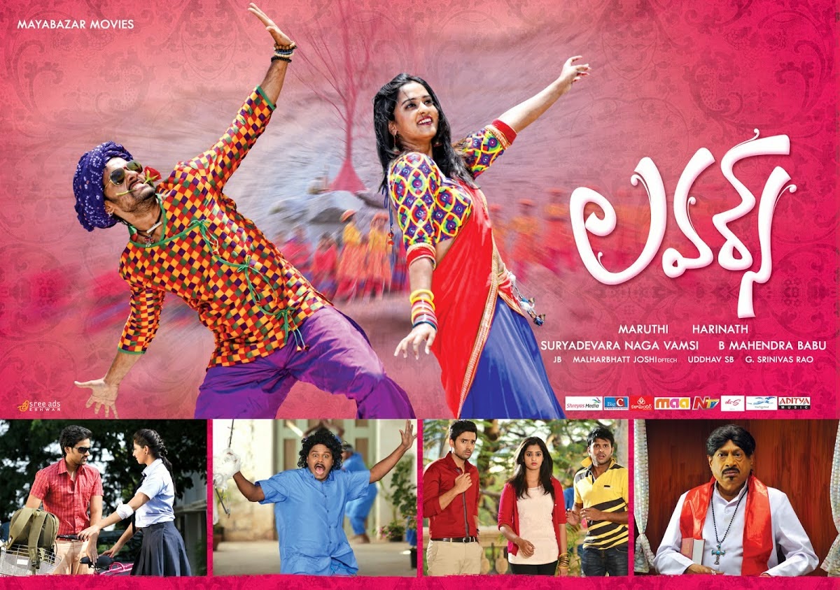 movie coll