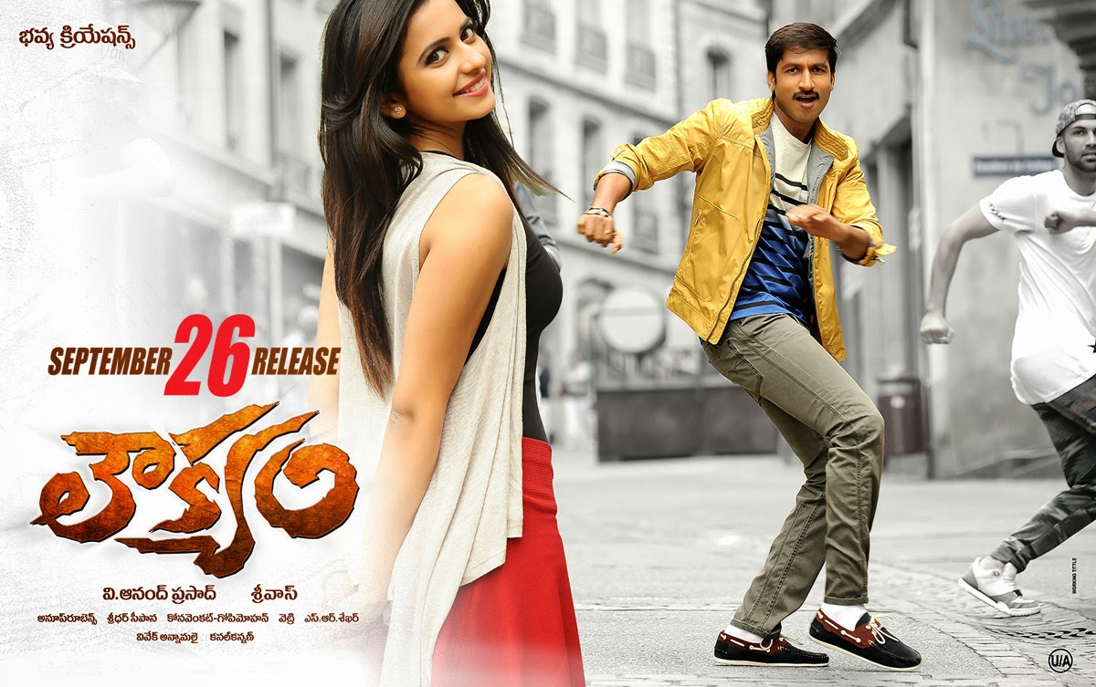 movie coll
