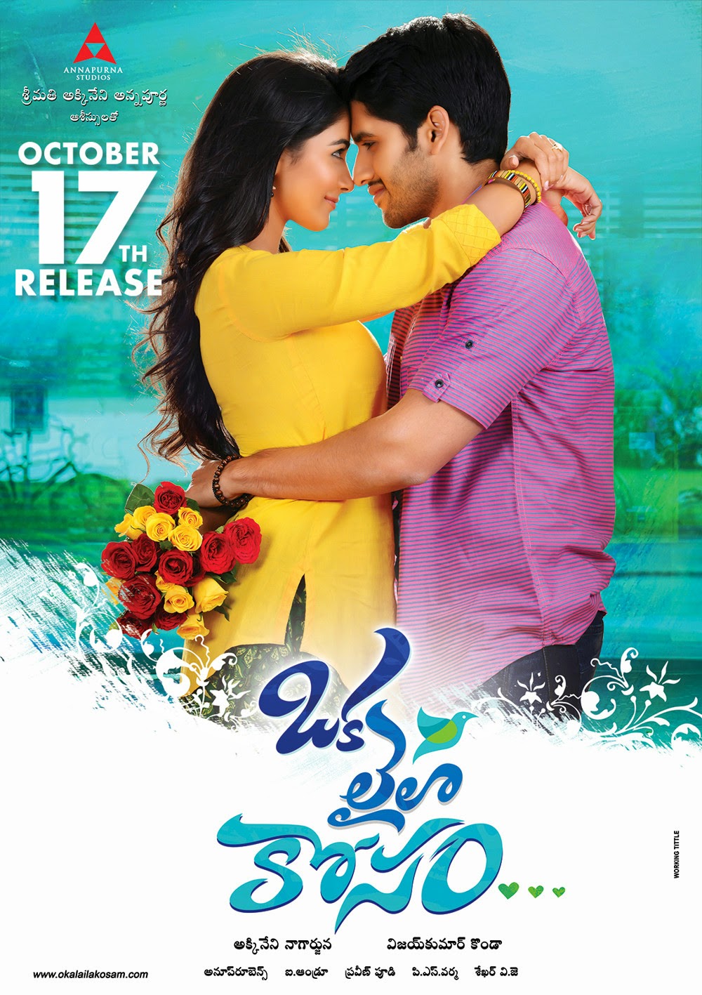 movie coll