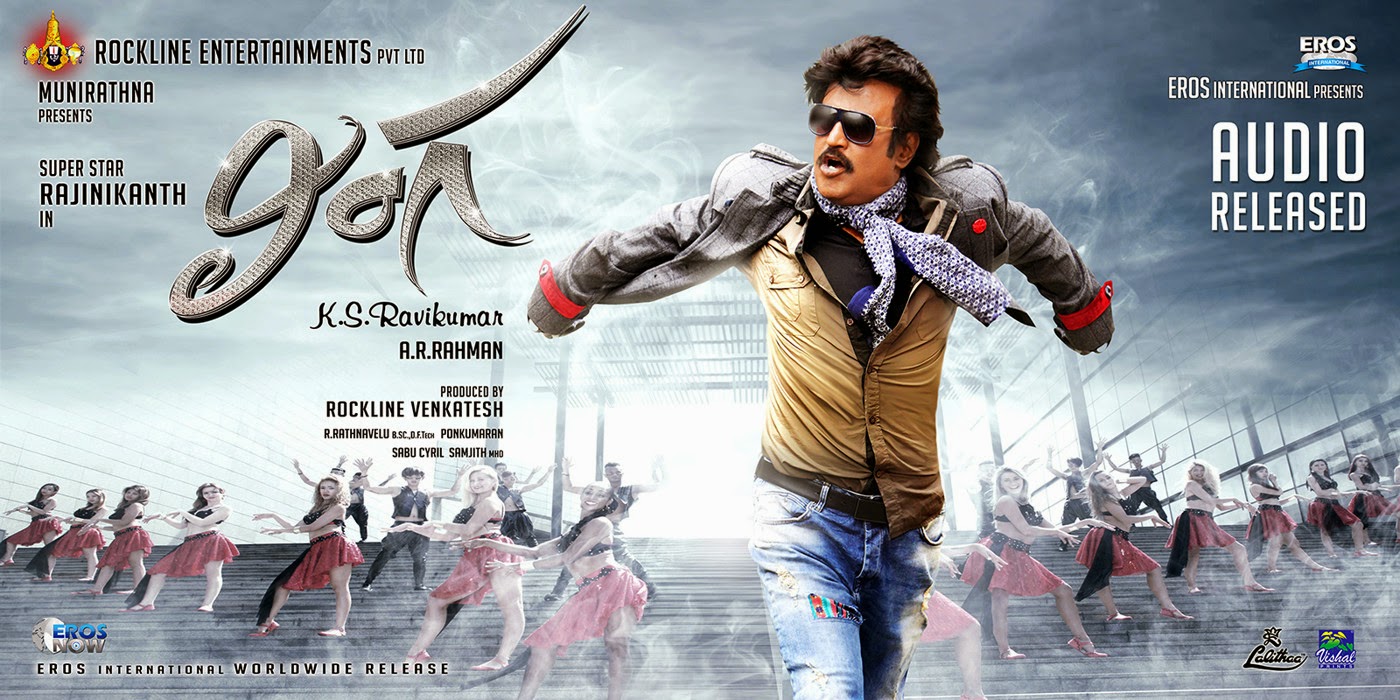 movie coll