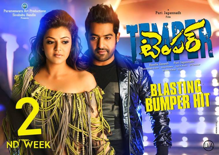 movie coll