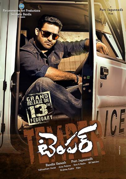 movie coll