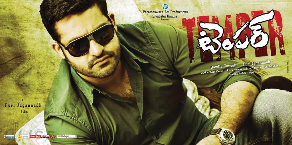 movie coll