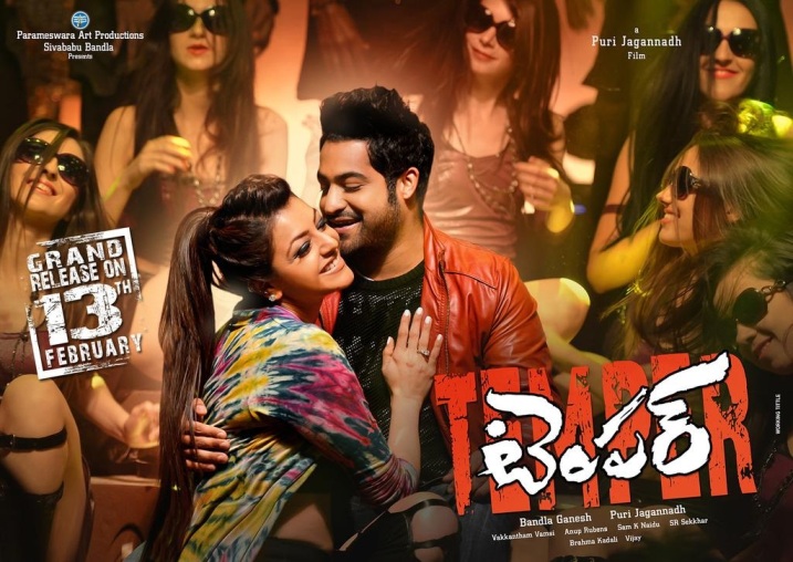 movie coll