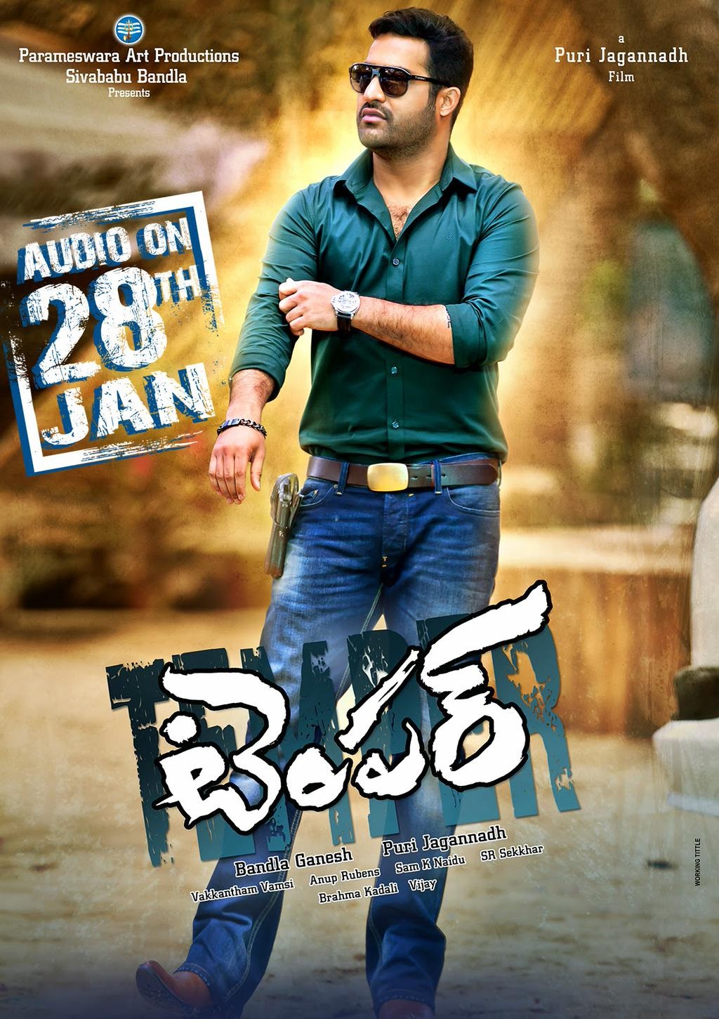 movie coll