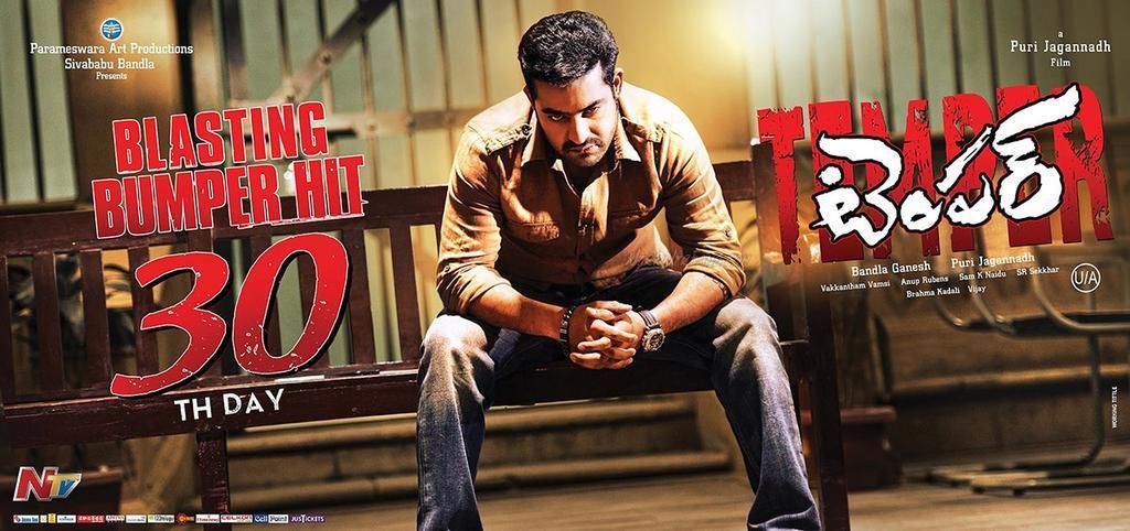 movie coll