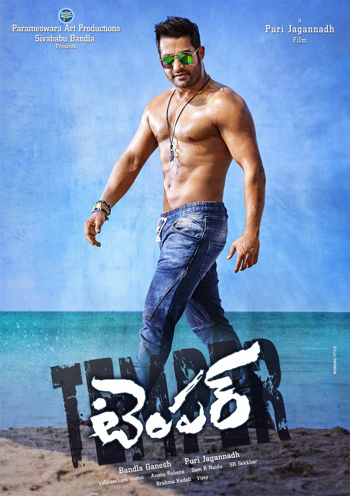 movie coll