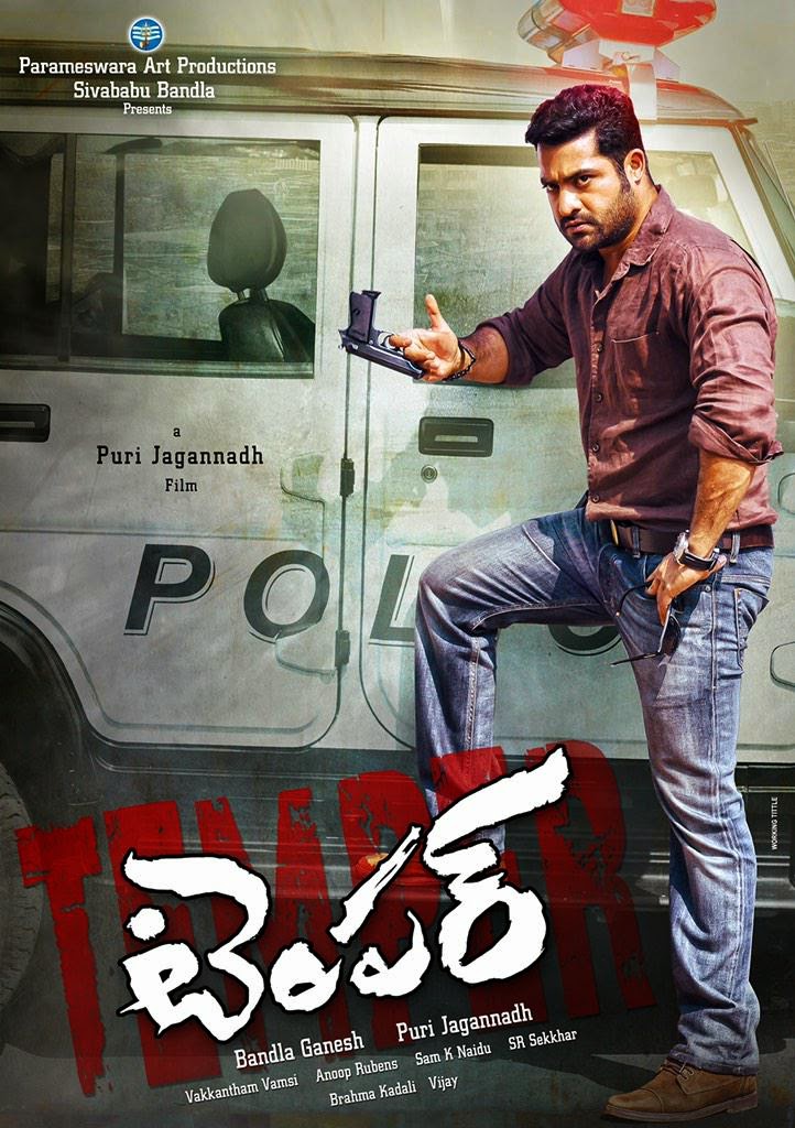 movie coll