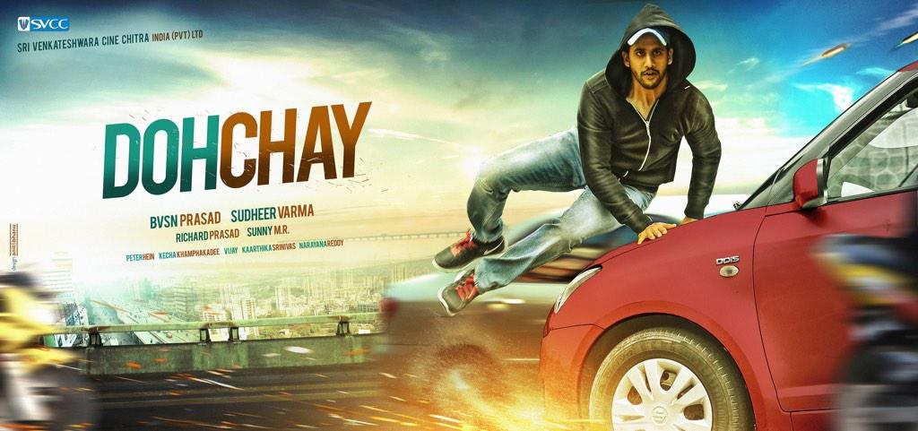 movie coll