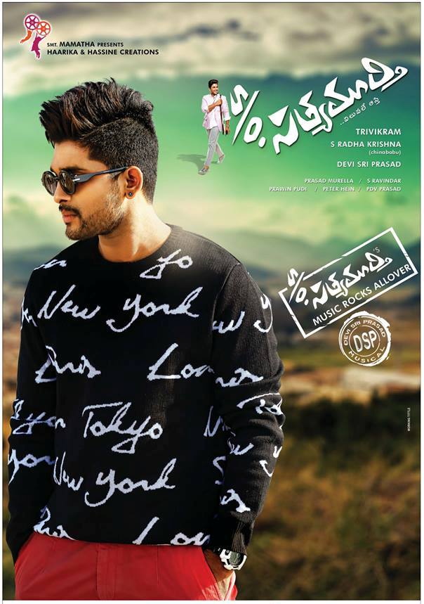 movie coll