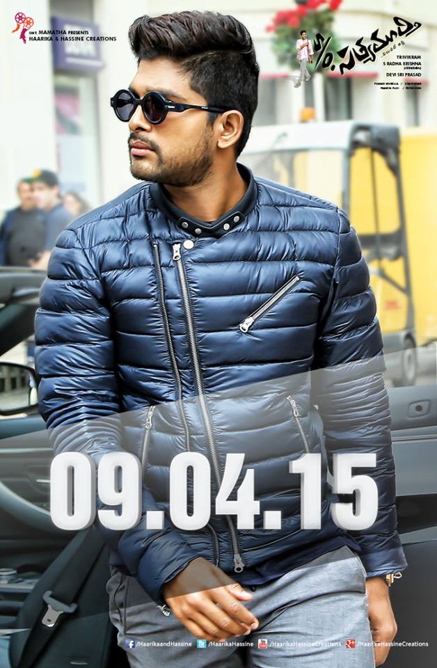 movie coll