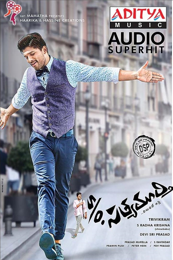 movie coll