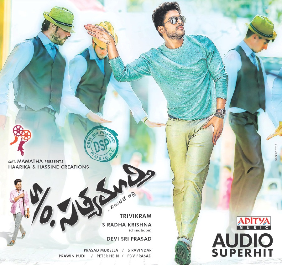 movie coll