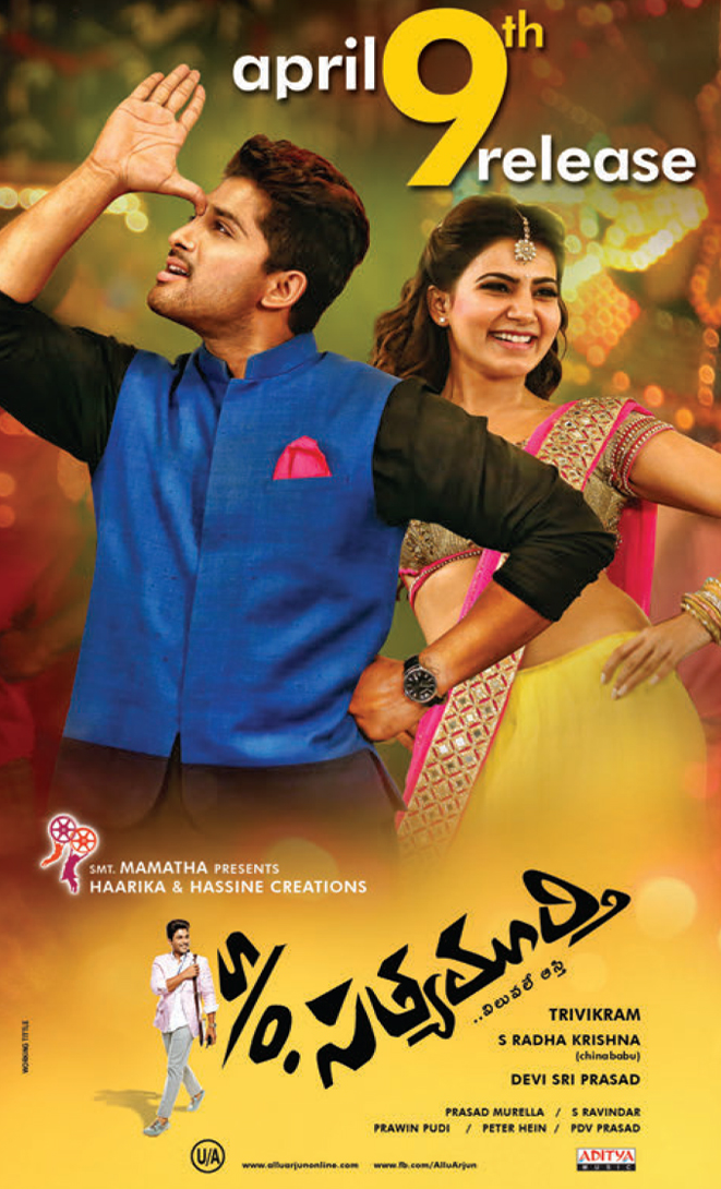 movie coll