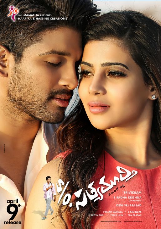 movie coll