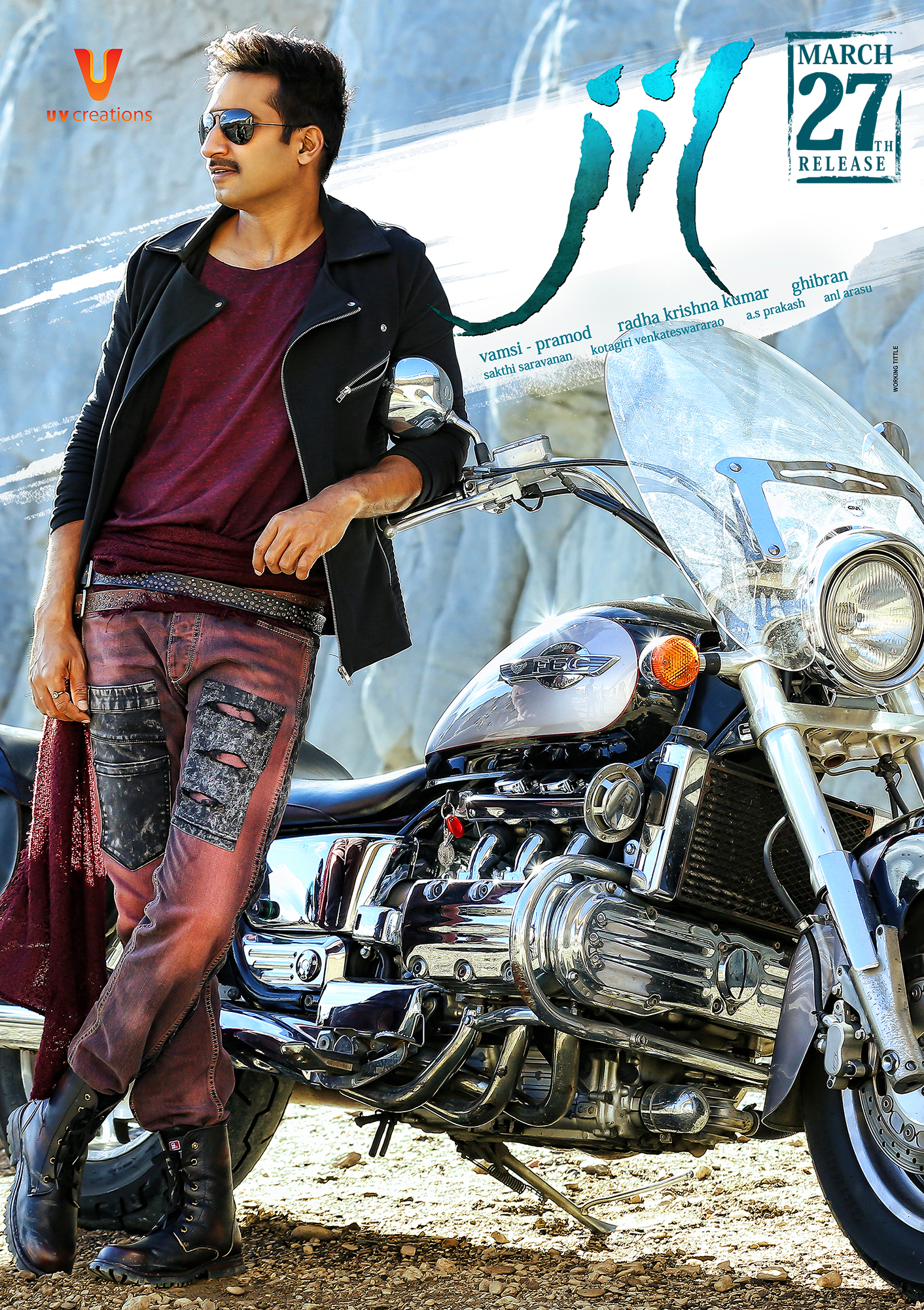 movie coll