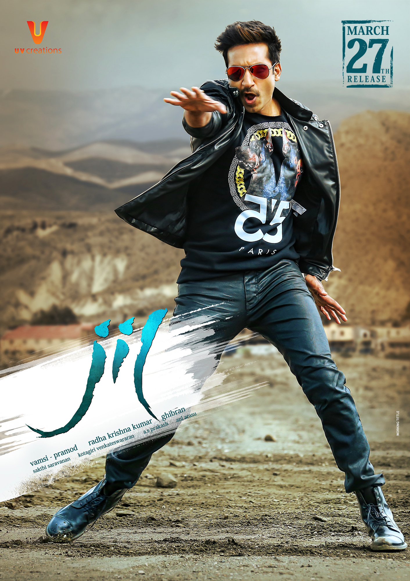 movie coll