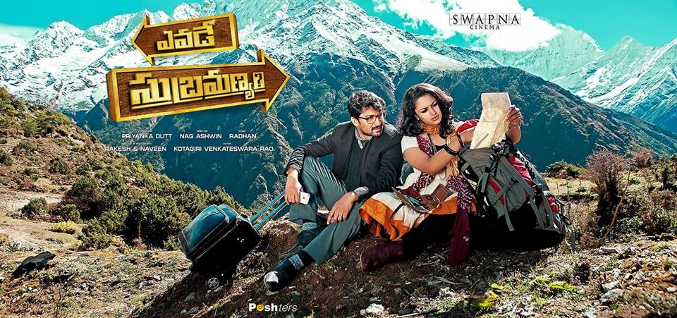 movie coll