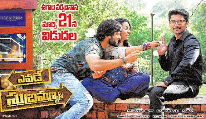 movie coll