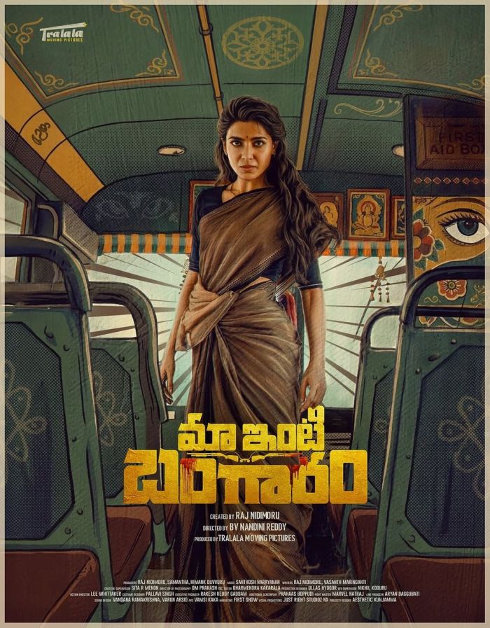 movie coll
