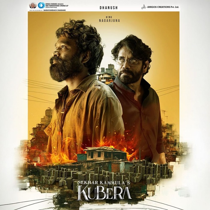 movie coll