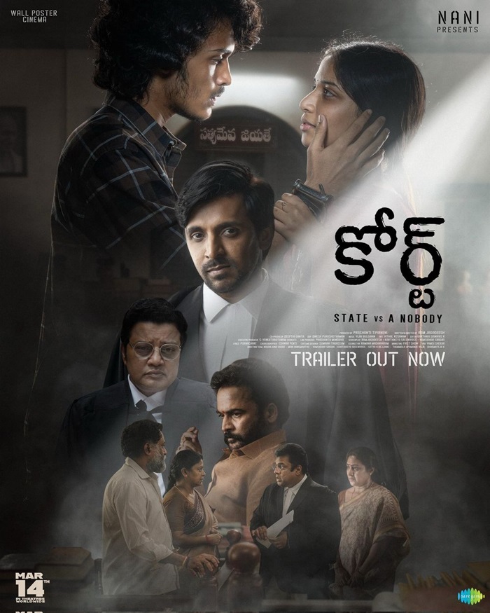 movie coll