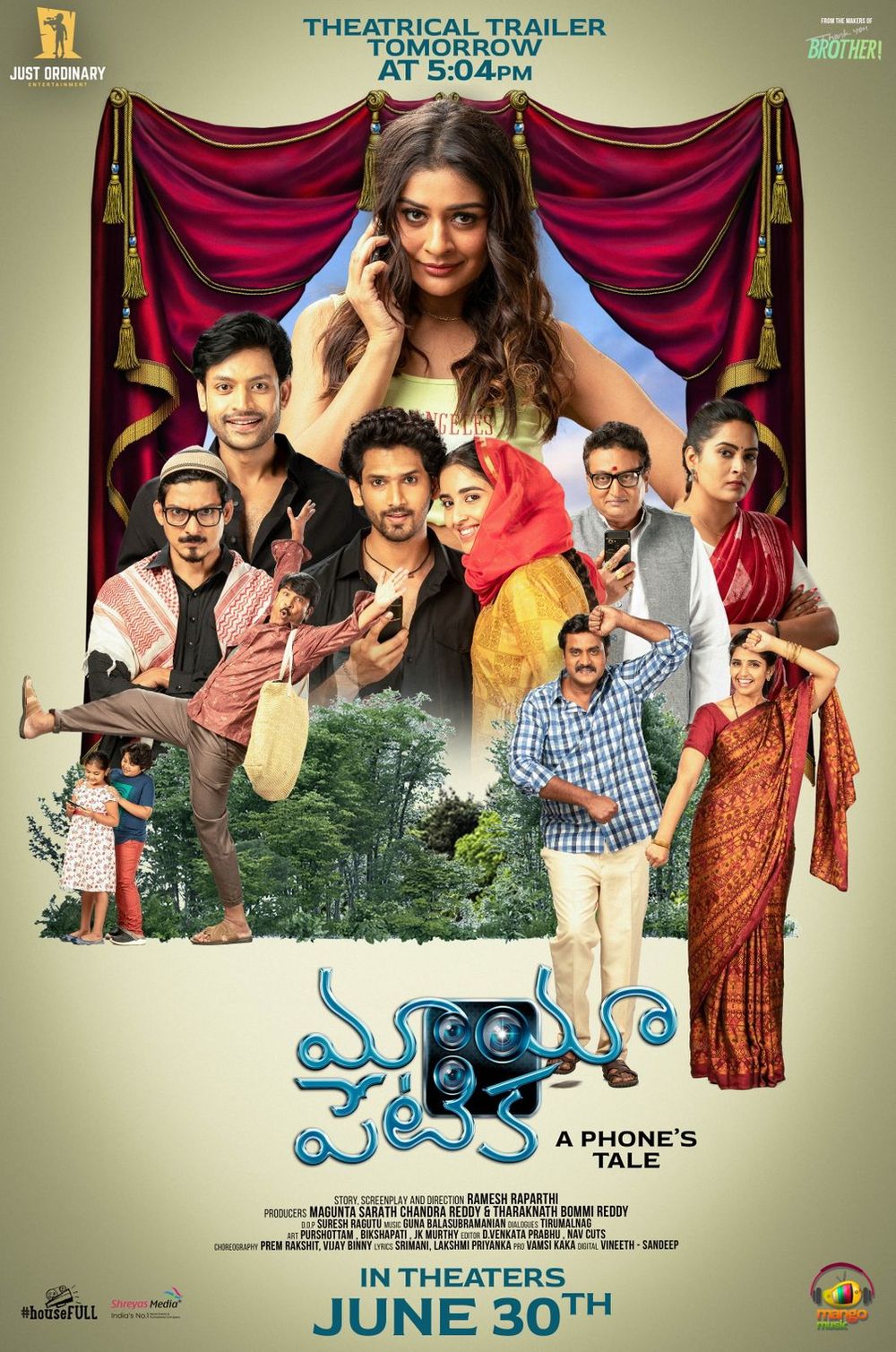 movie coll