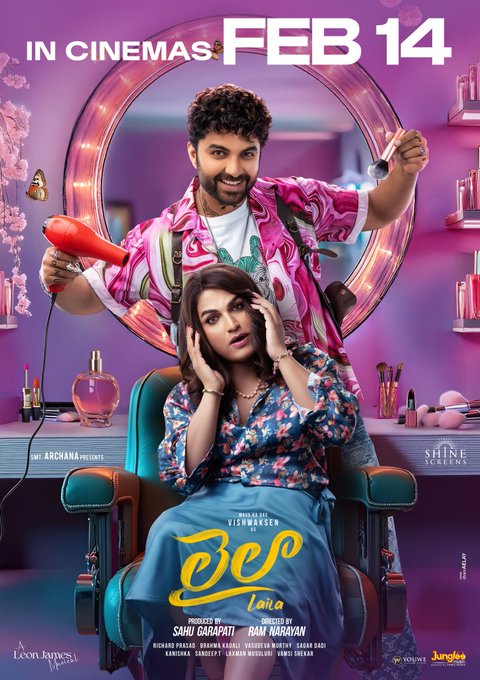 movie coll