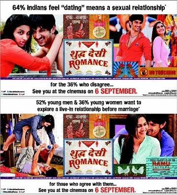 movie coll
